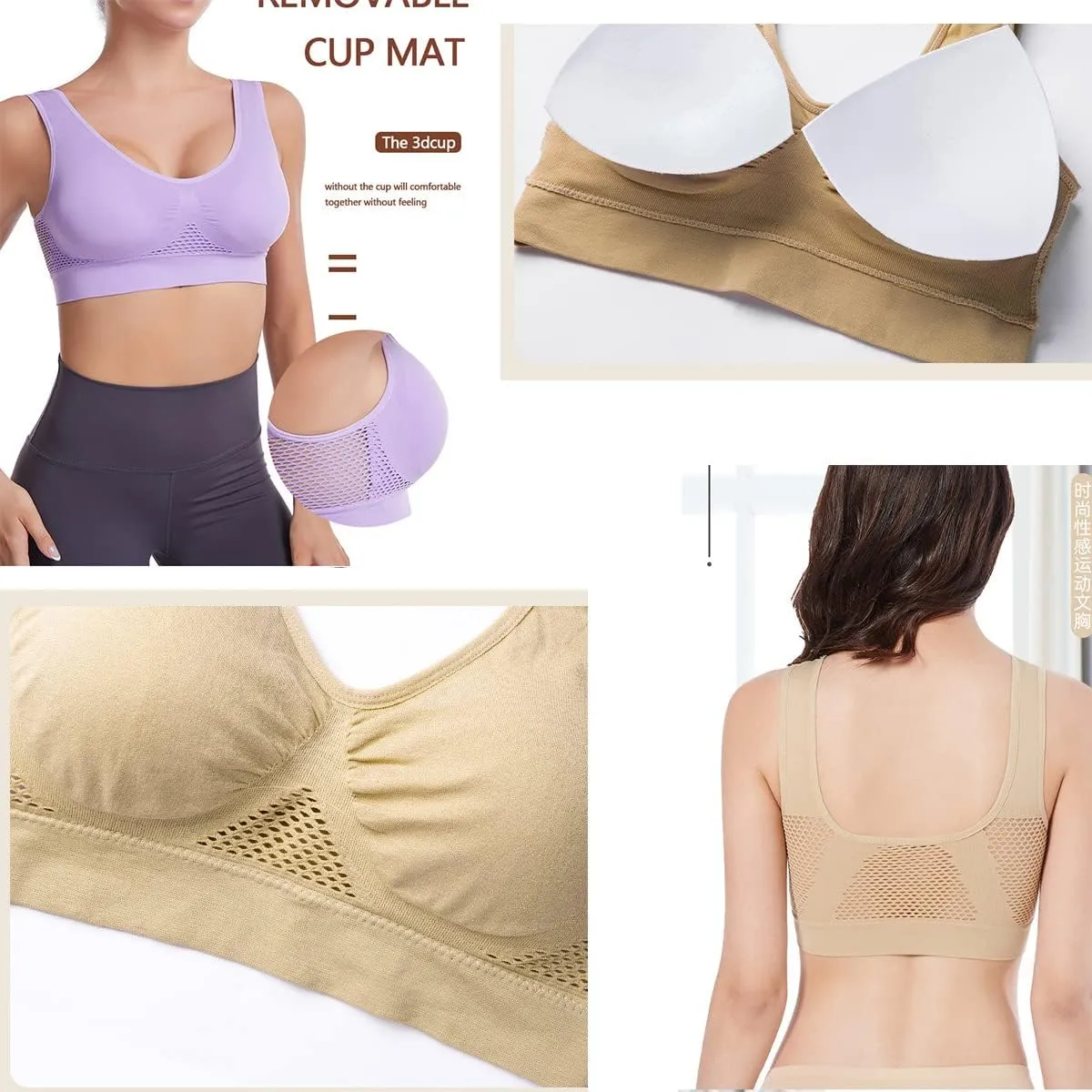 3pcs Breathable Cool Liftup Air Bra,Compression Wirefree High Support Bra,Seamless Wireless Cooling Comfort Breathable Bra